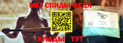 ешки Апрелевка