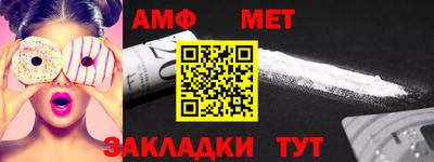 метадон Канаш