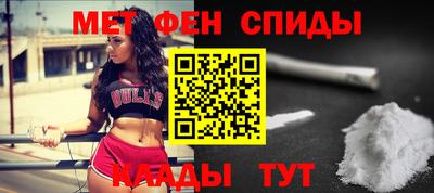 прущие крисы Кандалакша