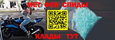 метадон Канаш