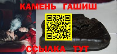 МДПВ Камышлов
