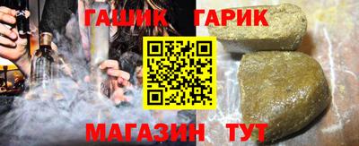 MESCALINE Апшеронск