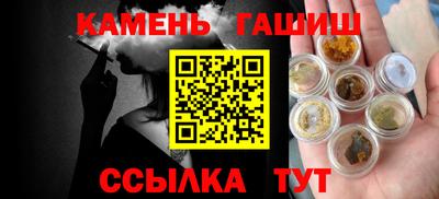 ешки Апрелевка