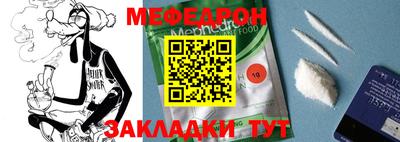 метадон Канаш