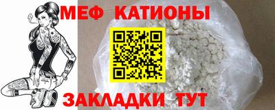 МДПВ Камышлов