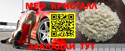 МДПВ Камышлов