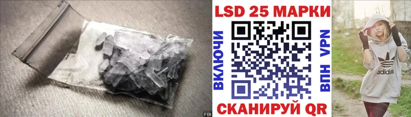 наркотики  Мичуринск  omg ССЫЛКА  ЛСД экстази кислота 