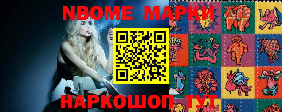 MEGA зеркало  Мичуринск  ЛСД экстази ecstasy 