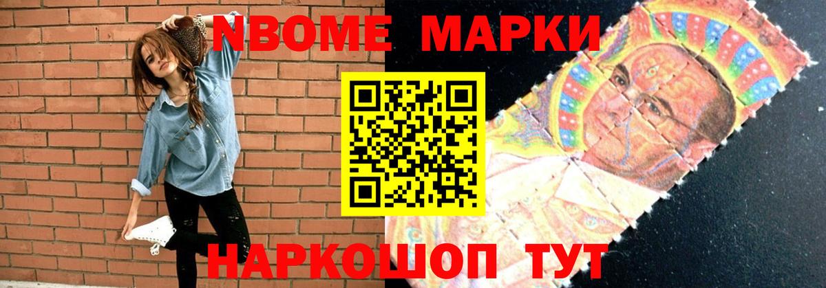 Лсд 25 экстази ecstasy  Вход с VPN  LSD-25 экстази  Лсд 25 экстази кислота  Мичуринск 
