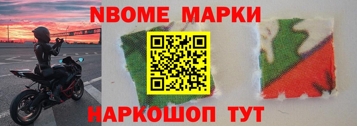 LSD-25 экстази ecstasy Мичуринск
