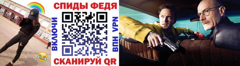 Первитин кристалл  Мичуринск 