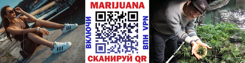 гидра зеркало  где продают   Мичуринск  Шишки марихуана AK-47 